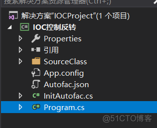 IOC容器的生命周期有哪些 ioc容器autofac_依赖倒置原则