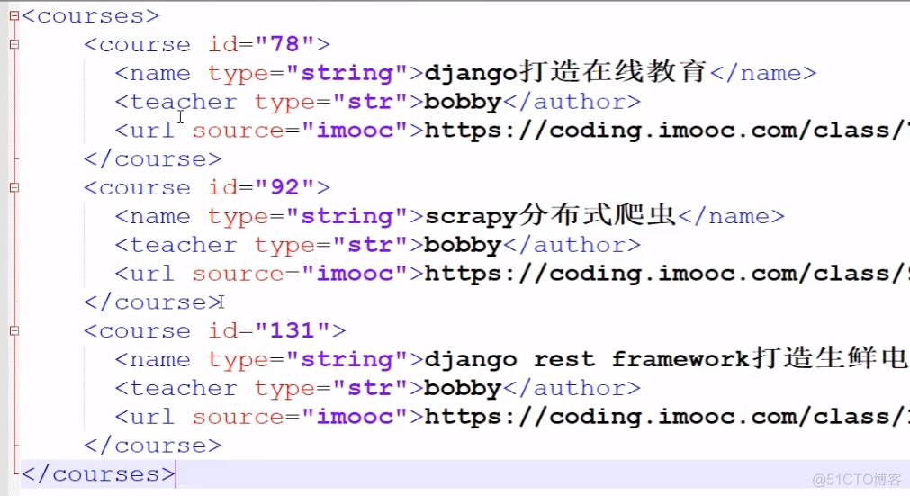 爬虫基础-前端基础_爬虫_04