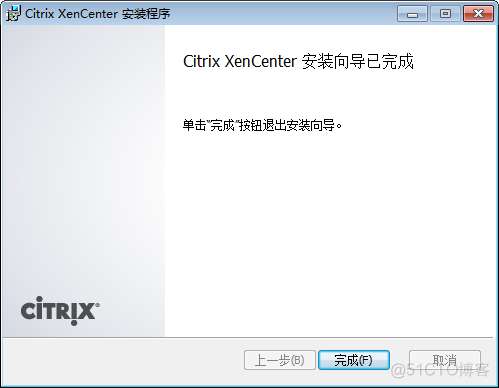 xenserver iso镜像 xenserver7.0安装教程_安装程序_05