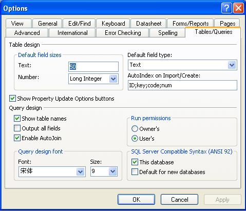 在access里写sql查询 access的sql查询_sql