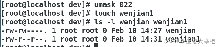 Linux之umask的使用_服务器_07