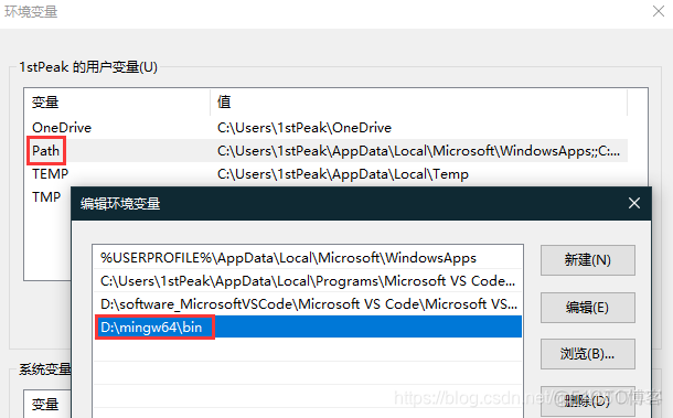 vscode使用maven vscode使用教程c语言_1024程序员节_04