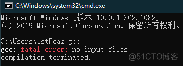 vscode使用maven vscode使用教程c语言_vscode使用maven_05