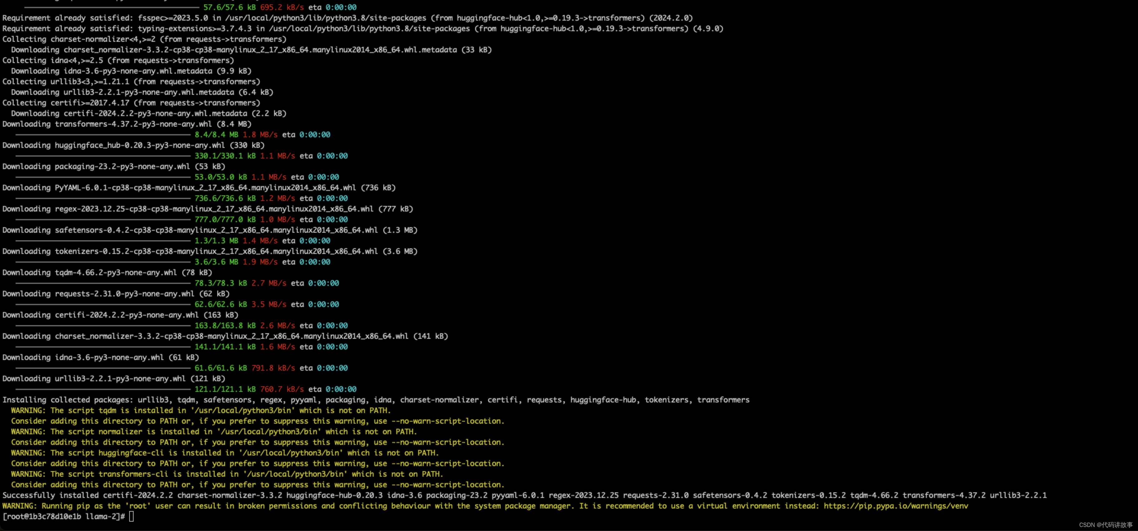 解决 ModuleNotFoundError: No module named ‘transformers‘_transformers_02