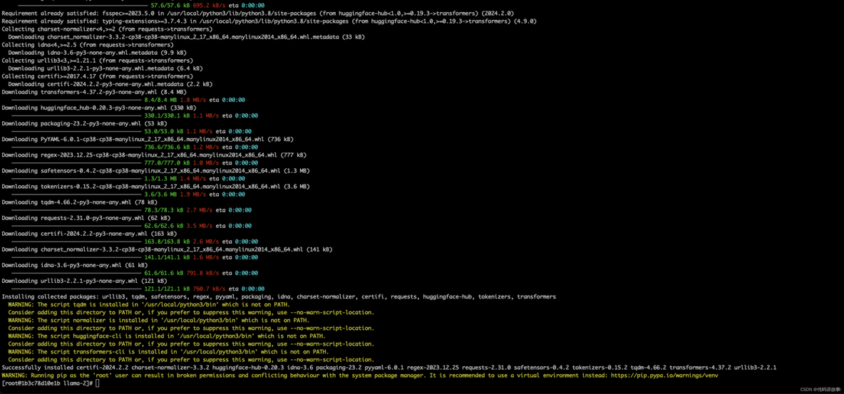 解决 ModuleNotFoundError: No module named ‘transformers‘_Python_02