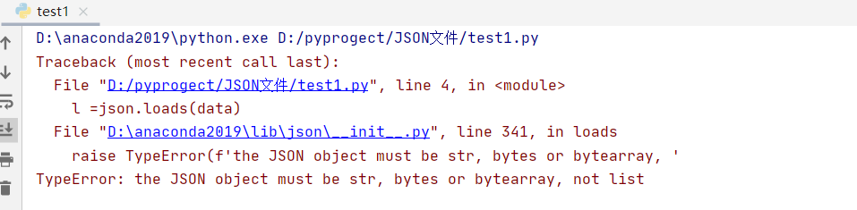 Python编程中的异常处理_开发语言