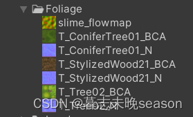 Unity制作随风摇摆的植物_#include