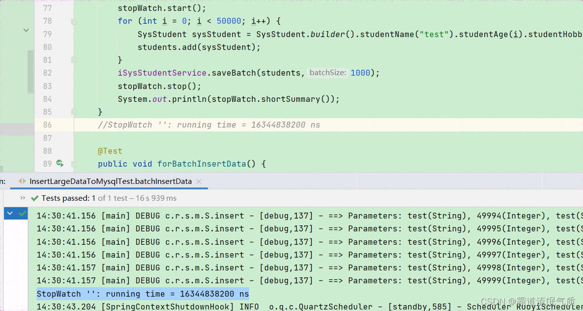 SpringBoot+MybatisPlus+Mysql实现批量插入万级数据多种方式与耗时对比_spring boot_04