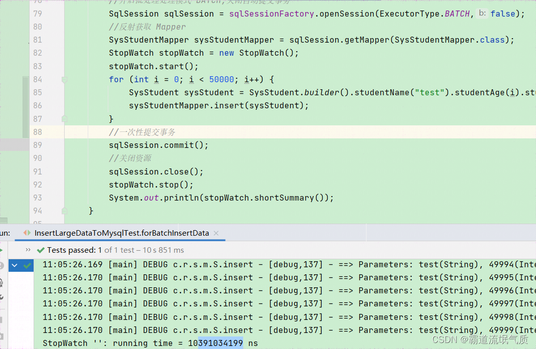 SpringBoot+MybatisPlus+Mysql实现批量插入万级数据多种方式与耗时对比_mysql_05