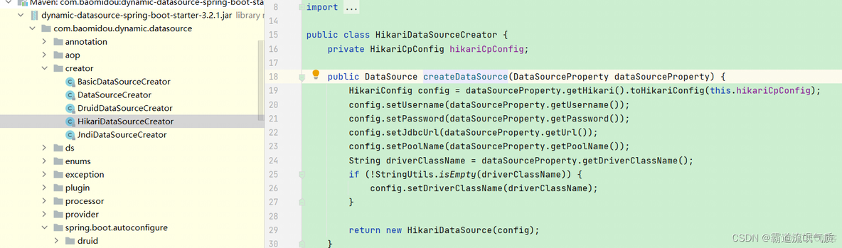 SpringBoot+dynamic-datasource实现多数据源(msyql、sqlserver、postgresql)手动切换_sql_04