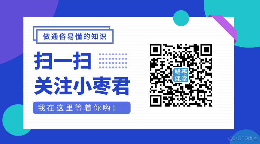 一口气看完30集《繁花》，我来聊聊里面的通信技术_通信技术_25