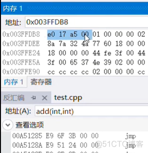 汇编语言基础_寄存器_07