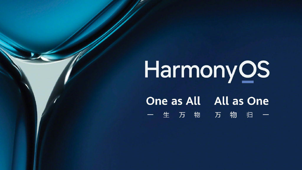 华为鸿蒙HarmonyOS NEXT开启高薪就业新通道_harmonyos_02