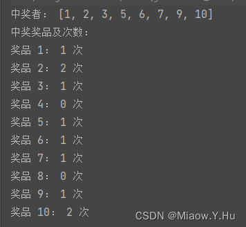 Java基础 -08 Set之TreeSet与HashSet_java_02