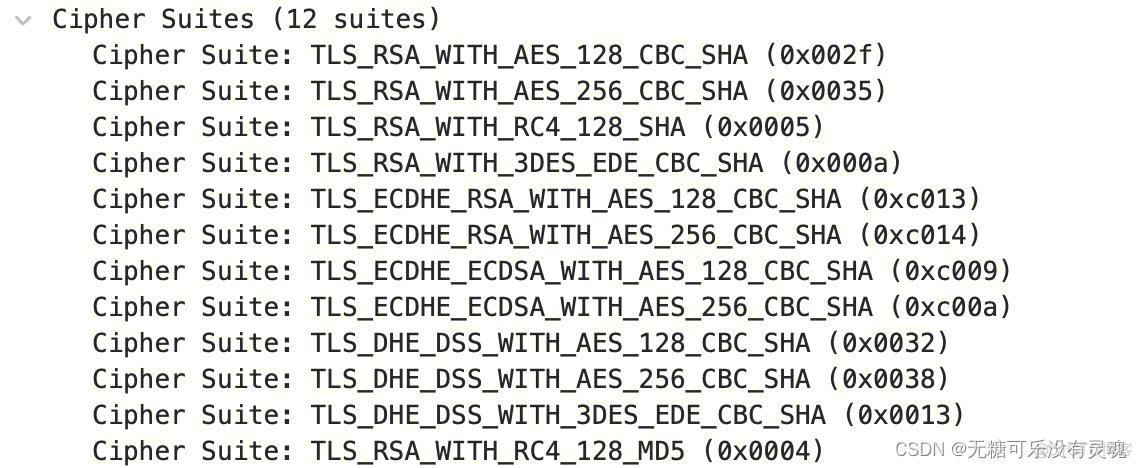 Security ❀ HTTP/HTTPS逐包解析交互过程细节_客户端_06