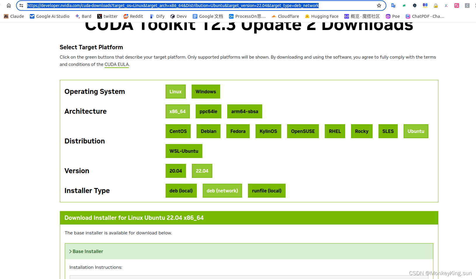 CUDA Toolkit的安装_python