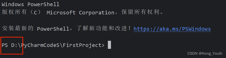 解决PyCharm的Terminal终端conda环境默认为base无法切换的问题_pycharm_04