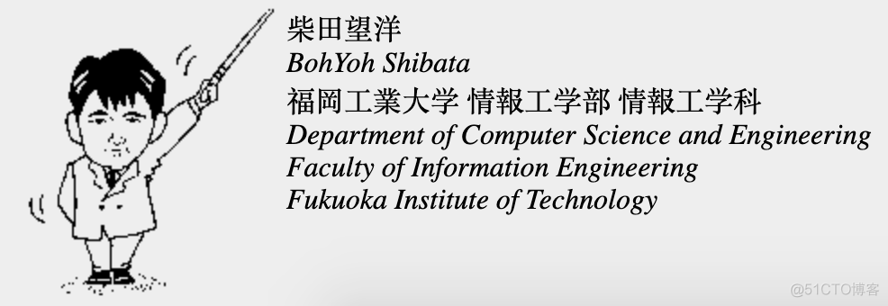 系列销量超100万册！比教材还好懂，日本编程教育界泰斗带你入门，不信你学不会..._Python