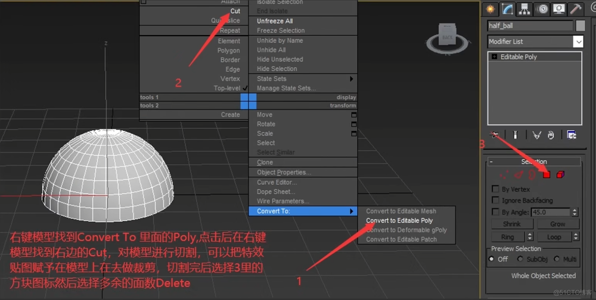 4.4 特效优化注意点_游戏_09