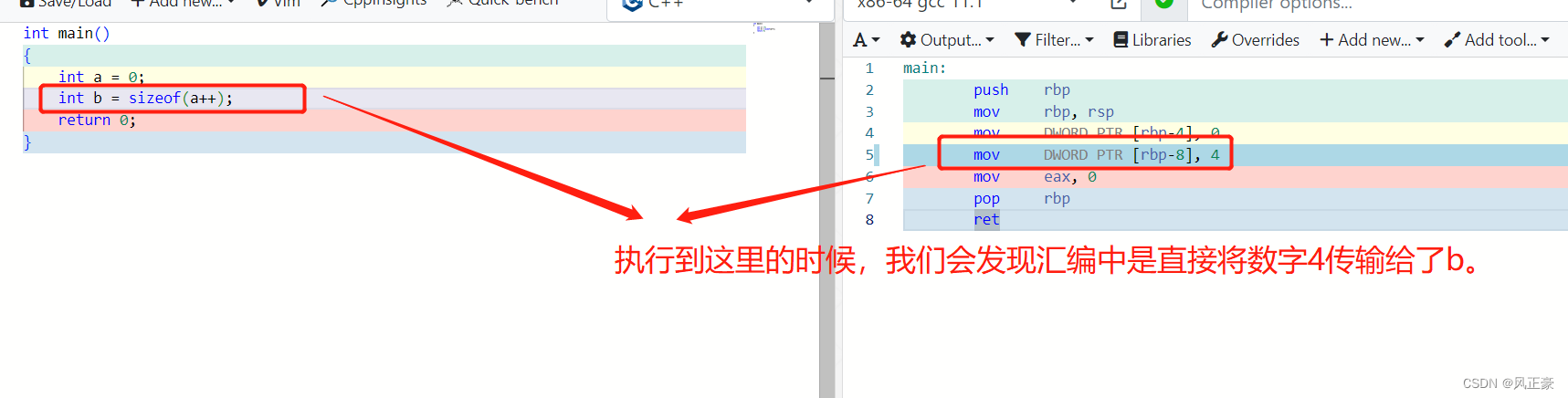 编译时间和运行态时间交换的优缺点_开发语言