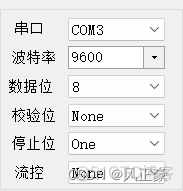 STM32CubeMX串口通讯_单片机_04