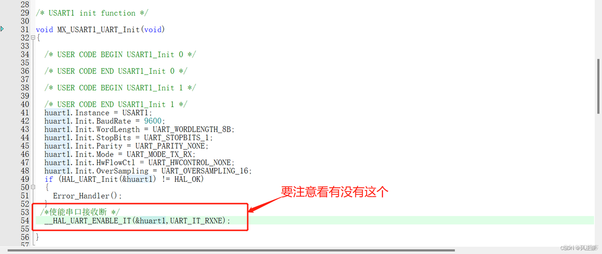 STM32CubeMX串口通讯_数据_14