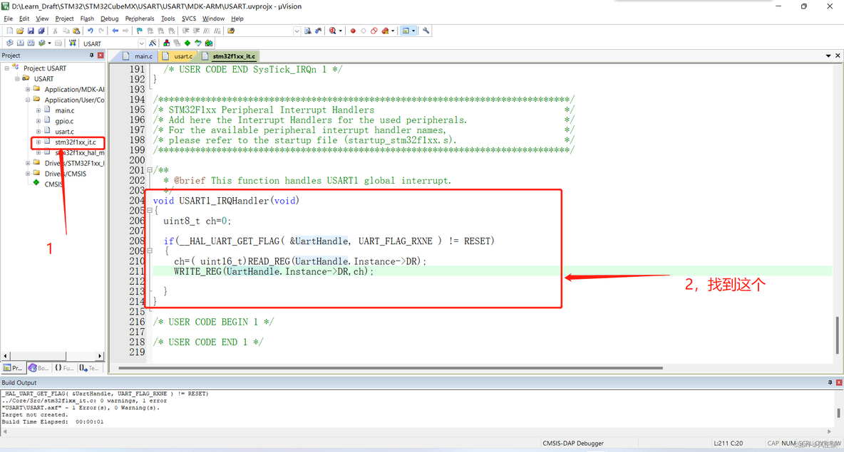 STM32CubeMX串口通讯_stm32_15