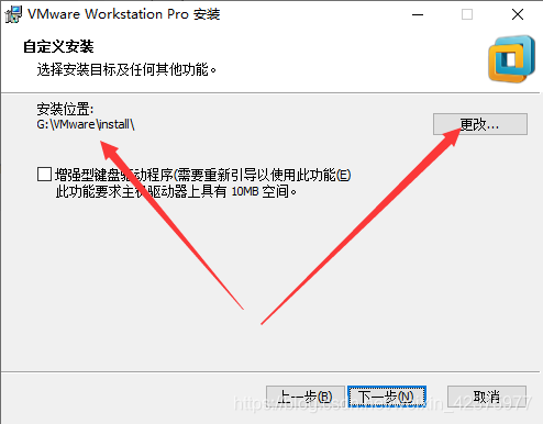 centos7支持新硬件 centos7 硬件要求_NAT_04