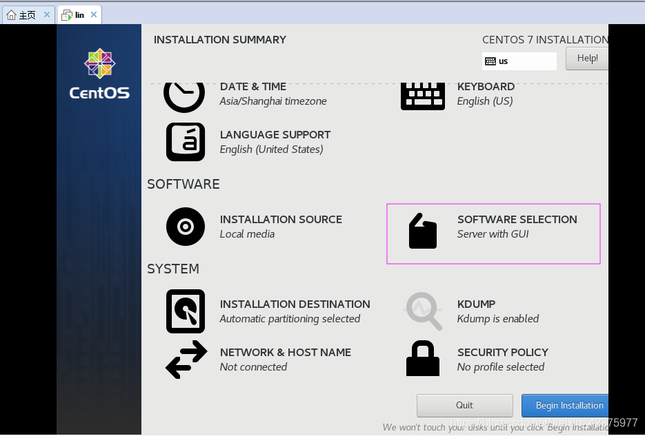 centos7支持新硬件 centos7 硬件要求_centos7支持新硬件_30