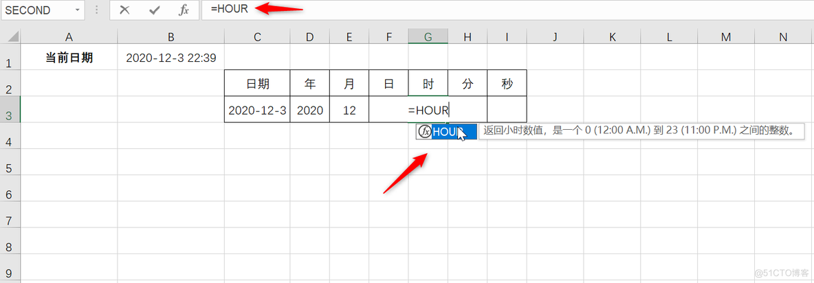 自动更新python 自动更新日期的函数_当前日期_14