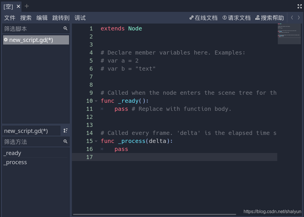 怎么将脚本推送到apt仓库 怎么把脚本导入文件_python_03