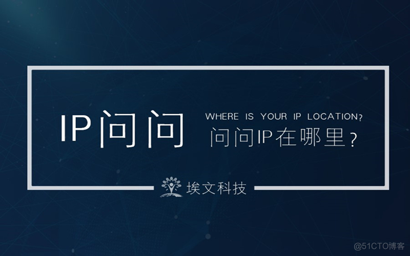 zabbix 多个地址PING 一次ping多个地址_ip地址