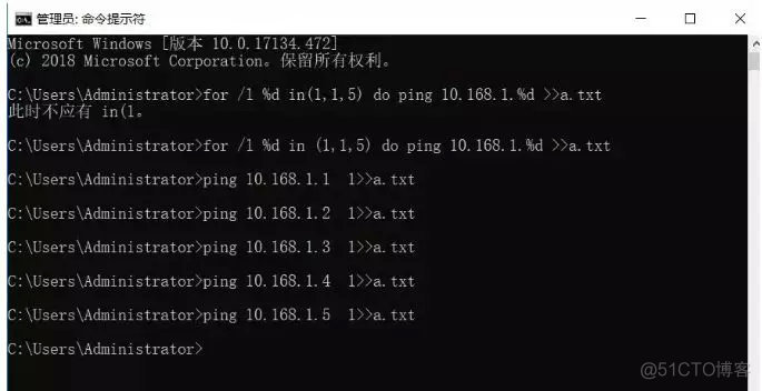 zabbix 多个地址PING 一次ping多个地址_命令行_04