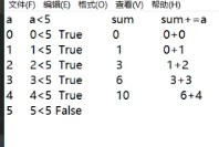 python遍历步长为2 python循环设置步长_python遍历步长为2_05