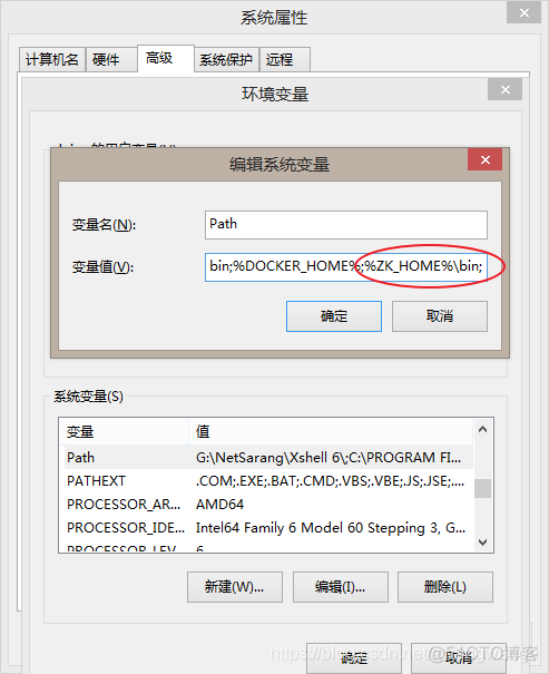 mac 安装 zookeeper 如何安装zookeeper_zookeeper_06