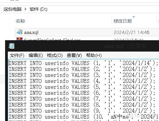 (15)lazarus：数据集快速导出为excel、csv、sql及其他多种格式_数据_05