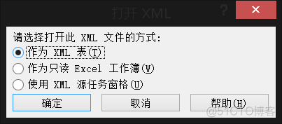 (15)lazarus：数据集快速导出为excel、csv、sql及其他多种格式_控件_15