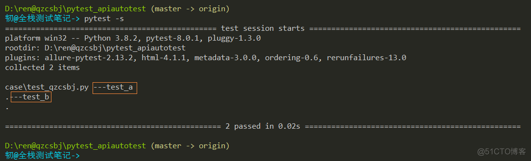 pytest简易教程（01）：pytest介绍及基本使用_用例_31