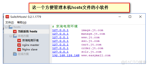 nginx 反代图片不显示 nginx图片回显_nginx 反代图片不显示_07