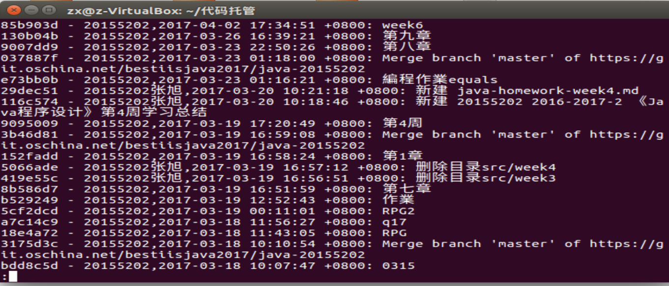 java 中inputStream对象没有关闭会被自动回收吗 inputstream不关闭会怎样_父类_03