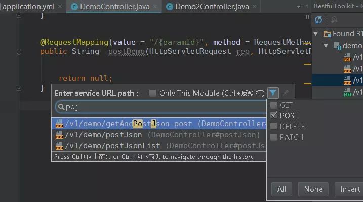 idea Codota AI Autocomplete for Java and JavaScript 未生效 idea js代码提示_快捷键_41