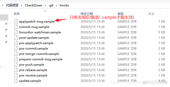 gitlab hook gitlab hooks 扫描规则_推送_02