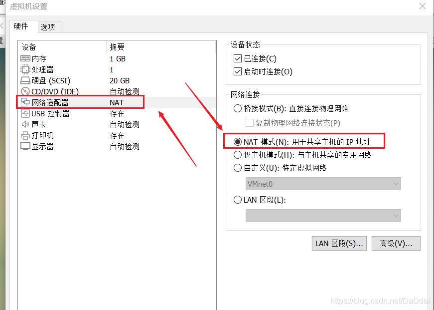 centos7关闭openssH centos7关闭dns_DNS_03