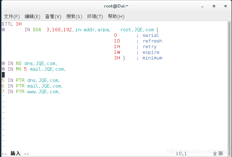 centos7关闭openssH centos7关闭dns_DNS_11