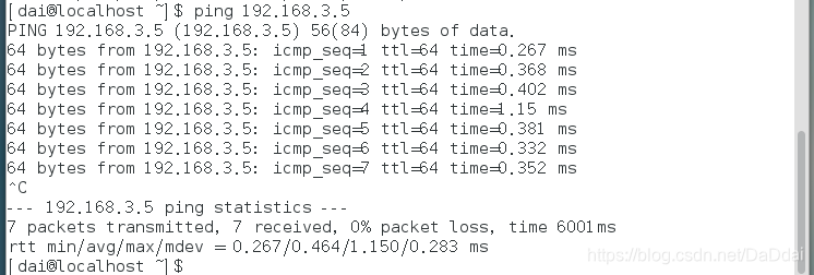 centos7关闭openssH centos7关闭dns_服务器_14