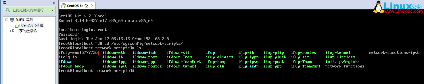 vmvare centos7固定ip地址 centos7设置固定ip地址_ssh_07