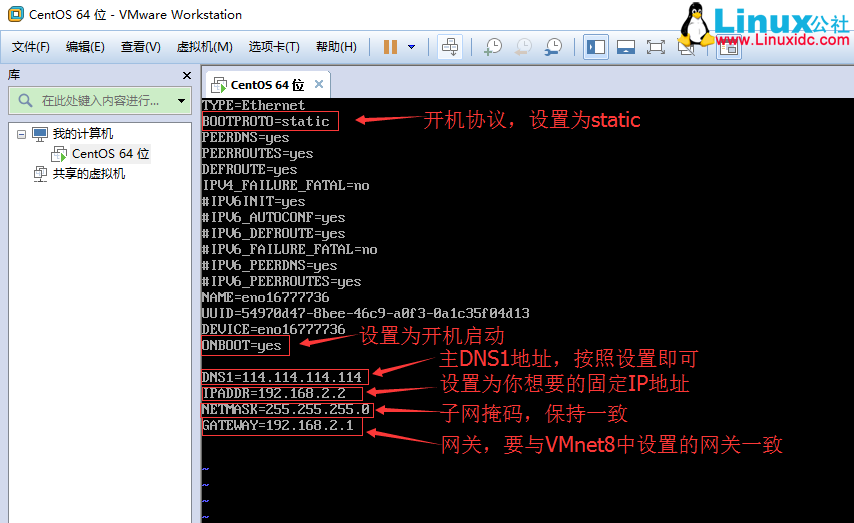 vmvare centos7固定ip地址 centos7设置固定ip地址_子网_08