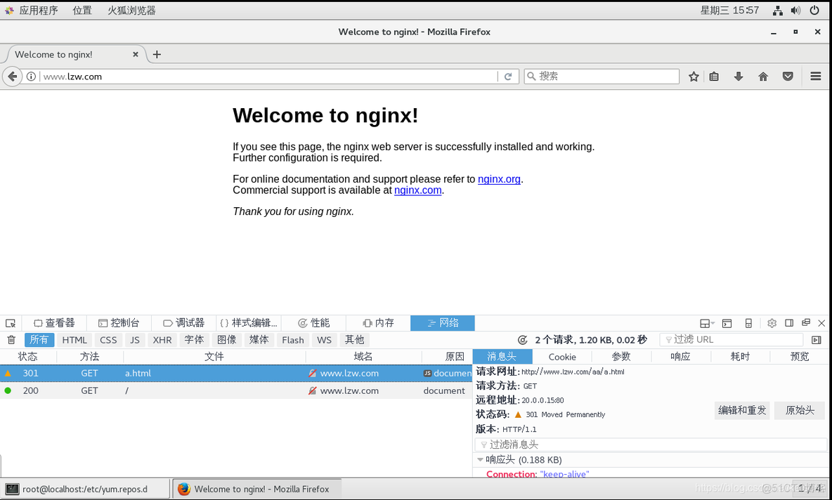 nginx根据路径跳转其它地址服务器 nginx 跳转_nginx_07