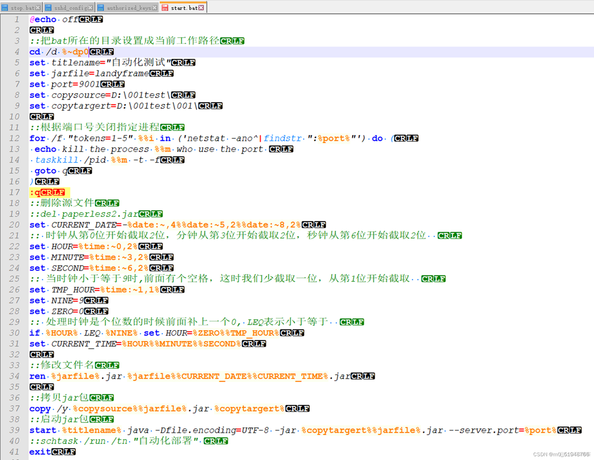 jenkins操作远程主机工程 jenkins windows远程_jenkins_13