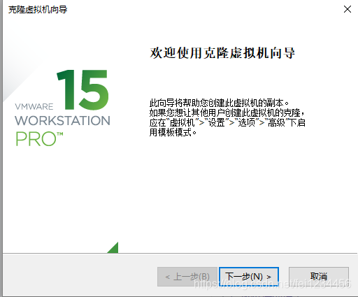 centos7如何复制上一条命令 centos7 复制_右键_02